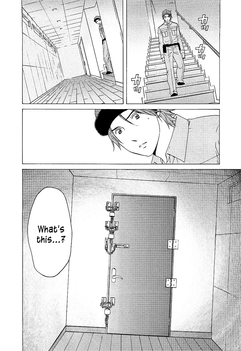 Kimi no Knife Six Feet Under 第9页