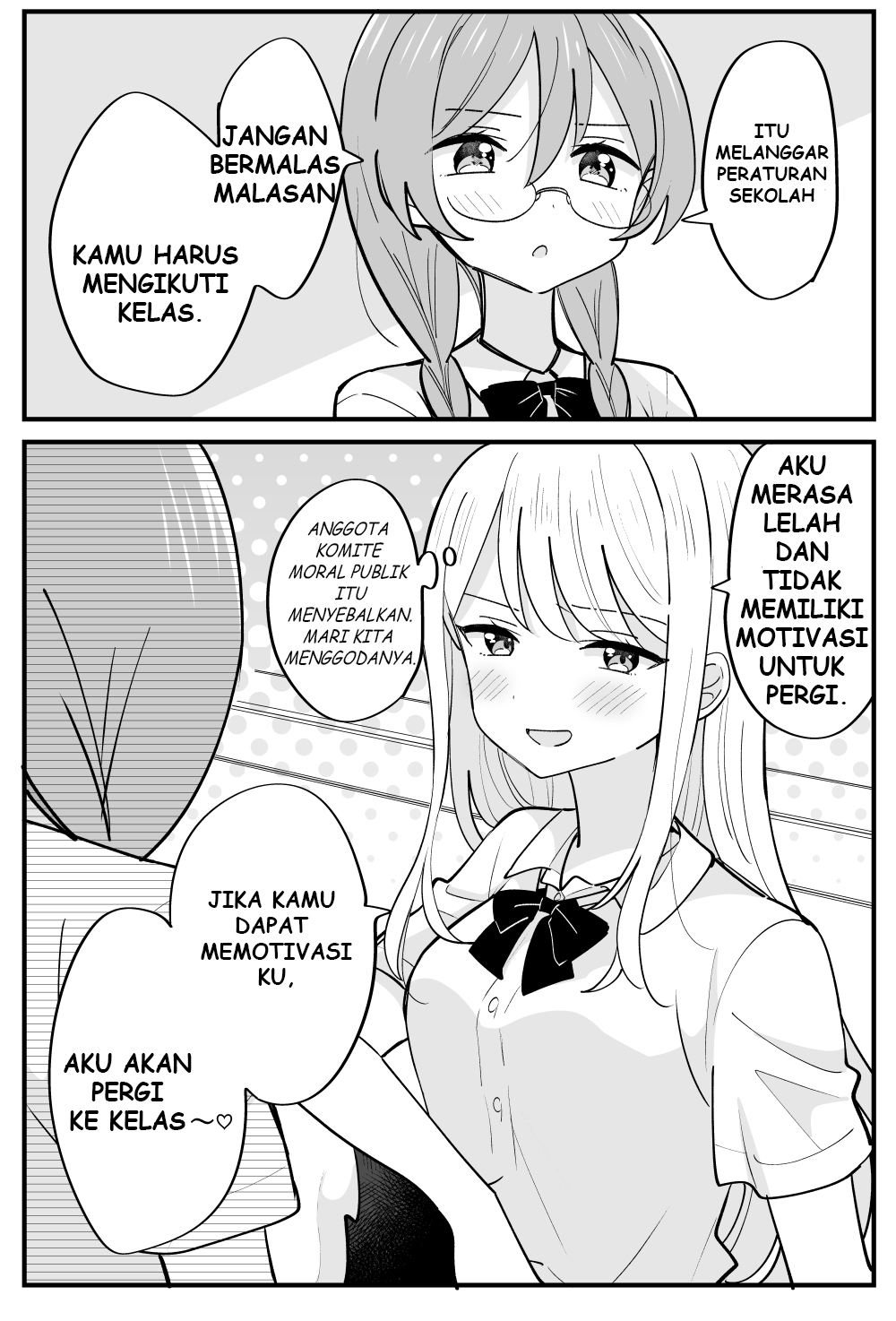 The Disciplinary Committee Enforces Yuri Ch 2 第1页