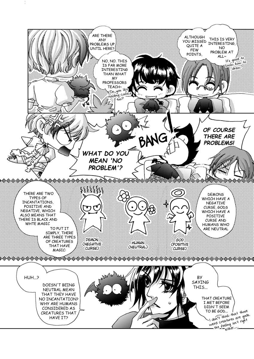 Yi Bi Zhi Ming Ch. 3 第15页
