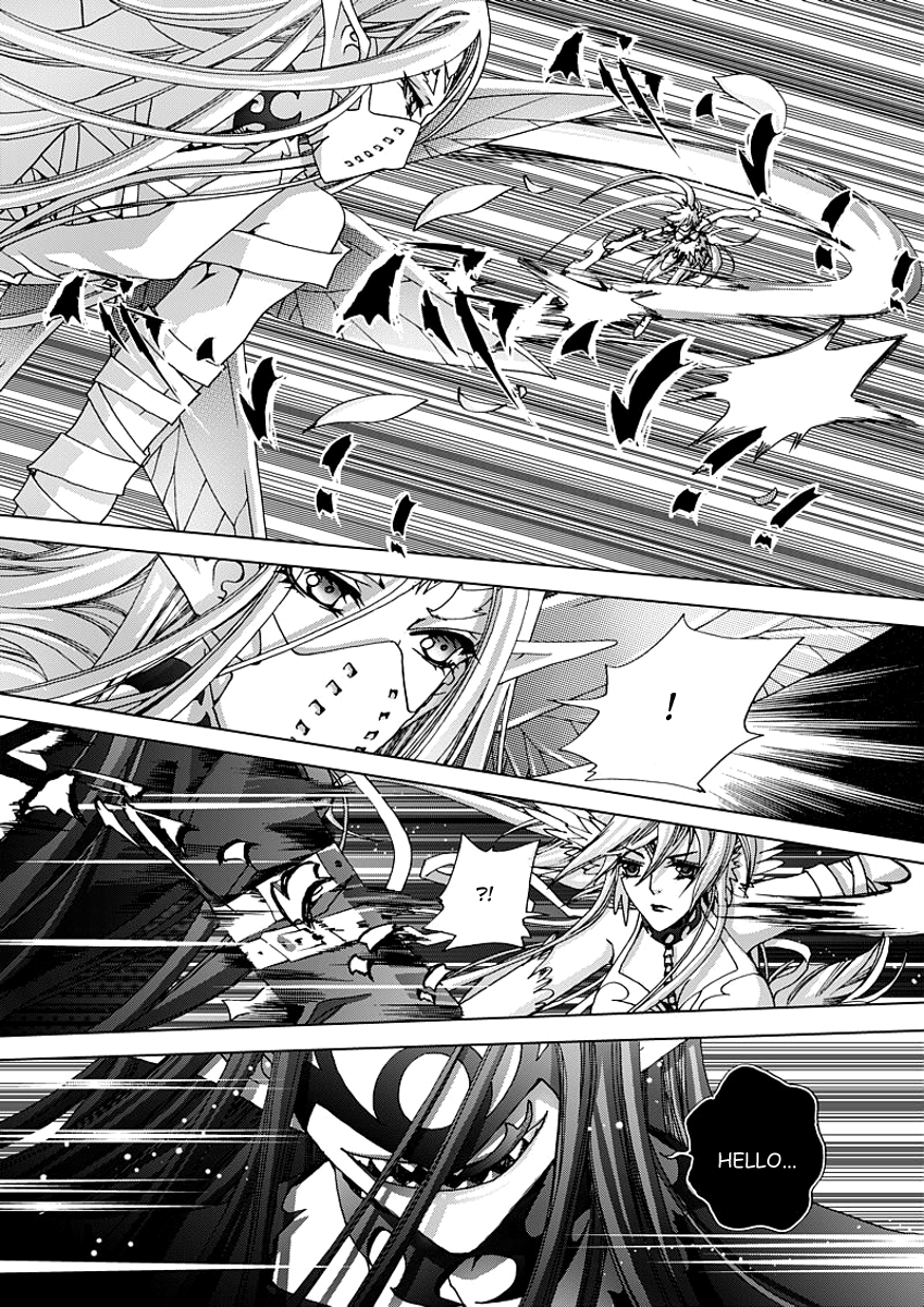 Yi Bi Zhi Ming Ch. 3 第3页