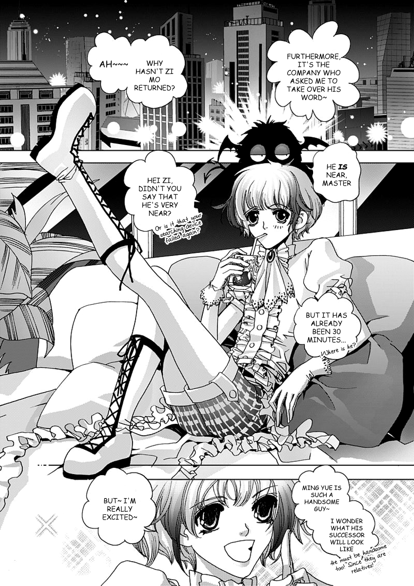 Yi Bi Zhi Ming Ch. 3 第6页