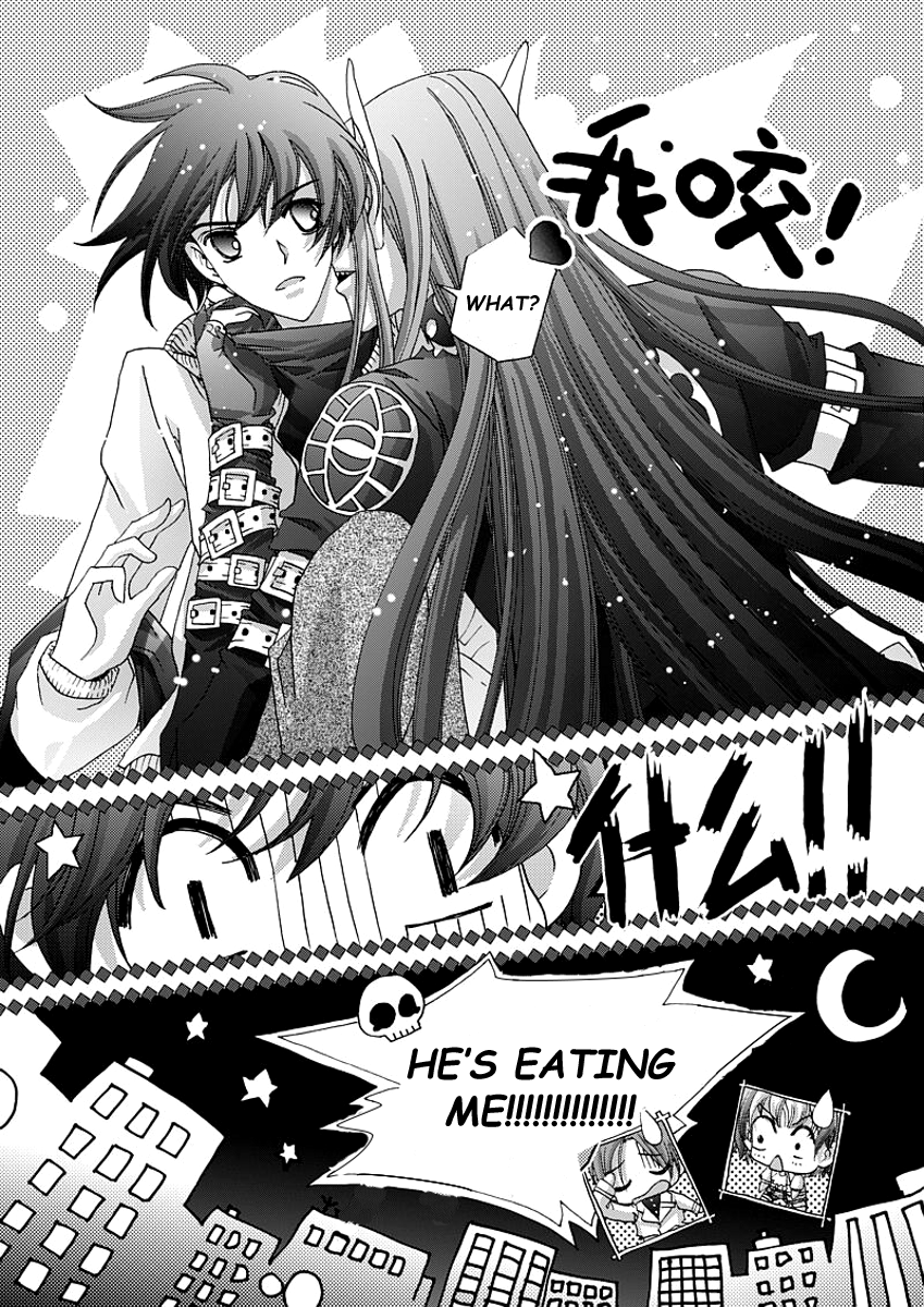 Yi Bi Zhi Ming Ch. 3 第10页
