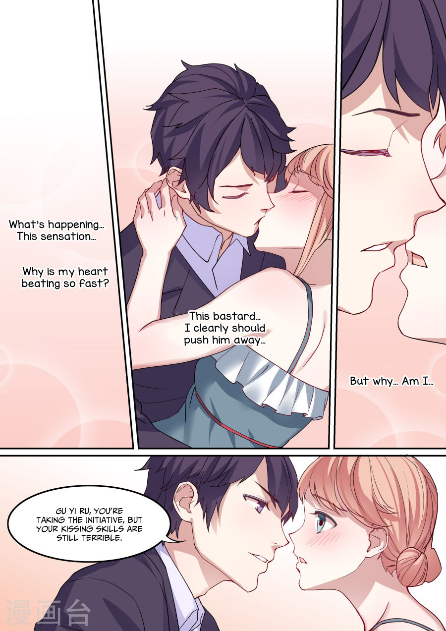 Boss's Very Hot Summer Ch. 4 第17页