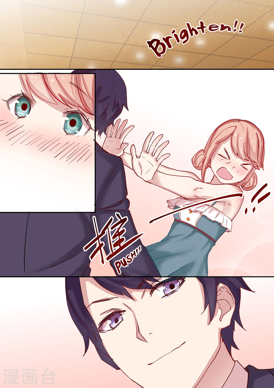 Boss's Very Hot Summer Ch. 4 第18页