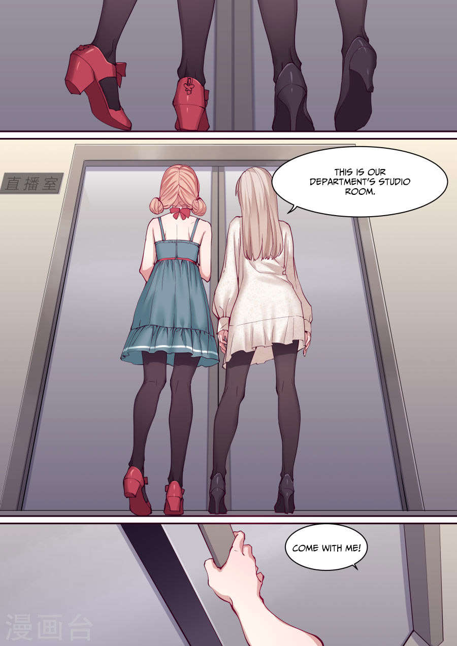 Boss's Very Hot Summer Ch. 4 第7页