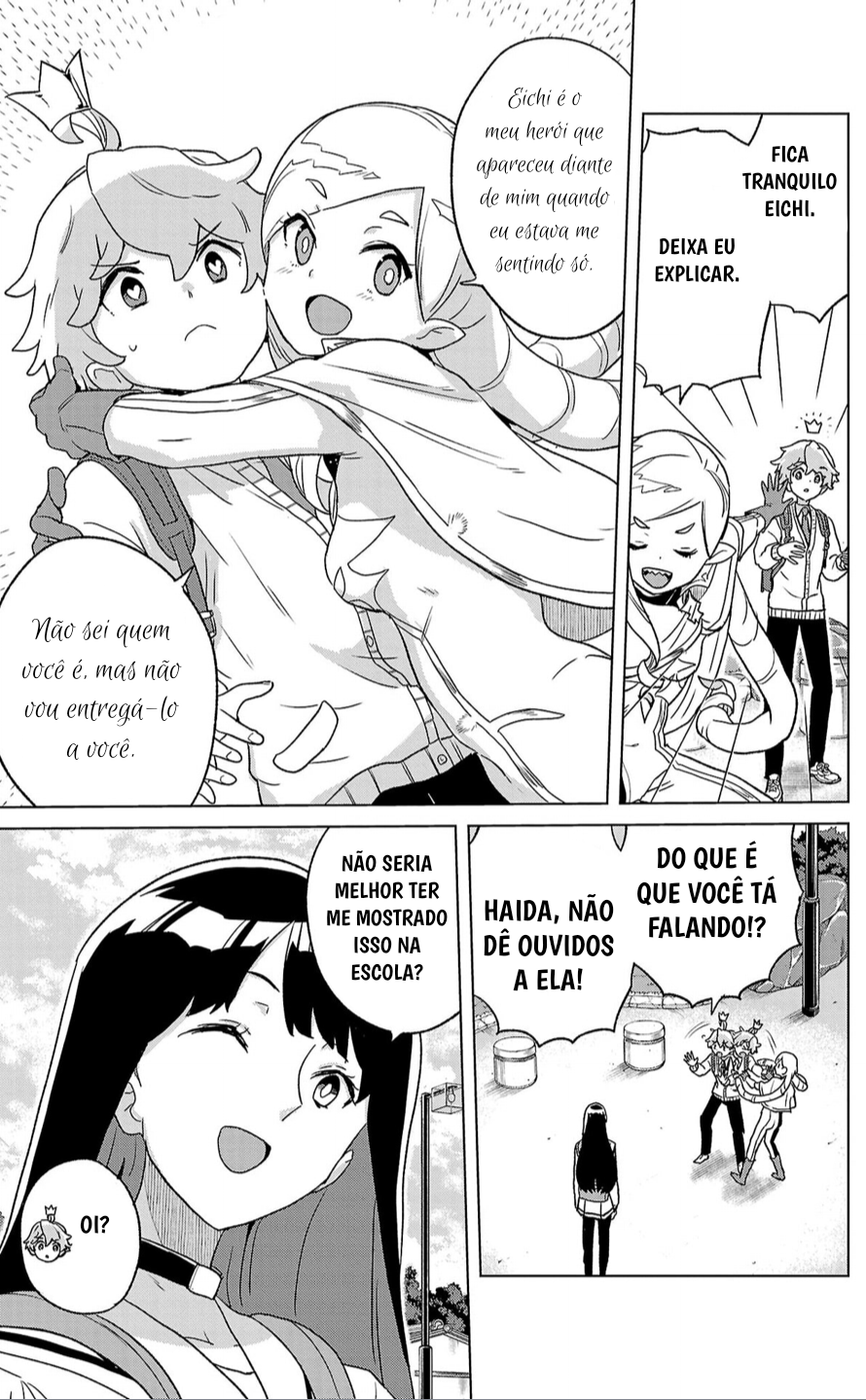 Boku ga Koisuru Cosmic Star Capítulo 1 - Estrela Cósmica! 第21页