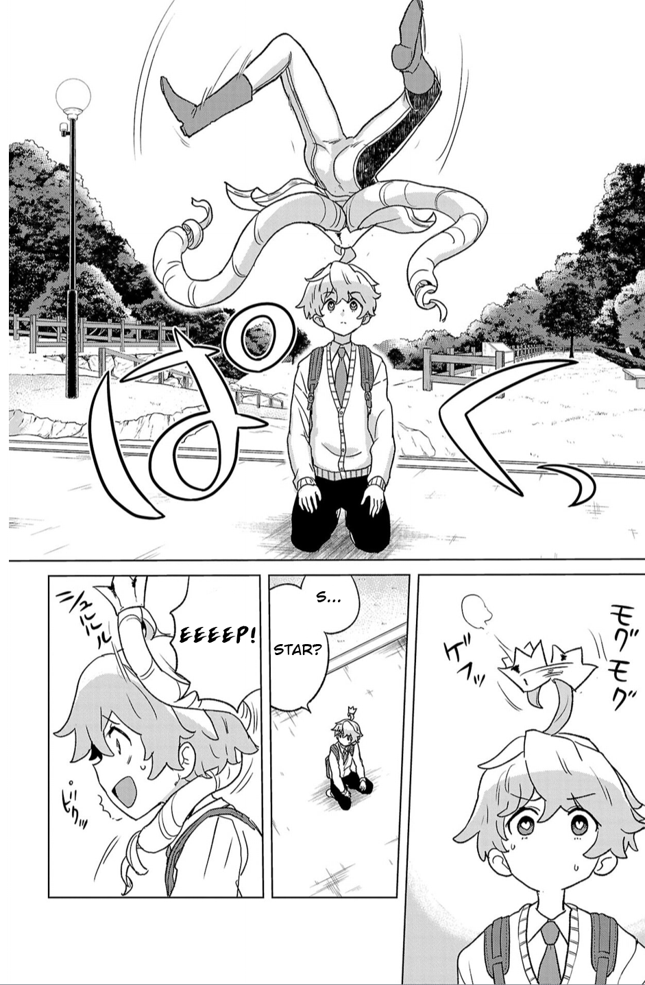 Boku ga Koisuru Cosmic Star Capítulo 1 - Estrela Cósmica! 第38页