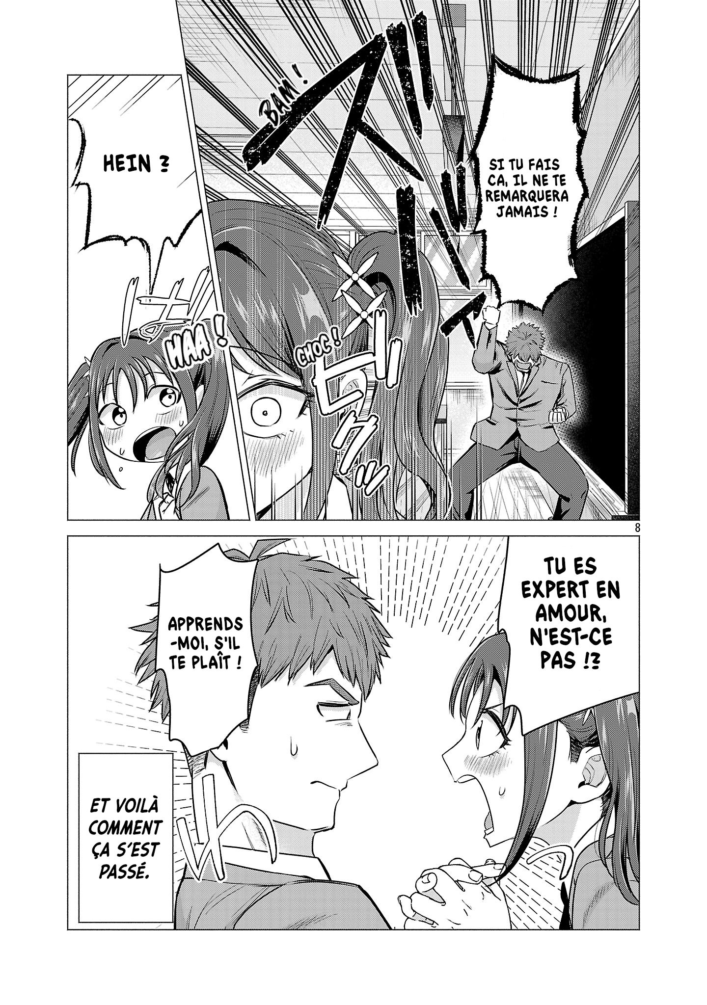 Make Heroine o Katasetai!! Je veux que Manaka Kawashima gagne ! 第11页