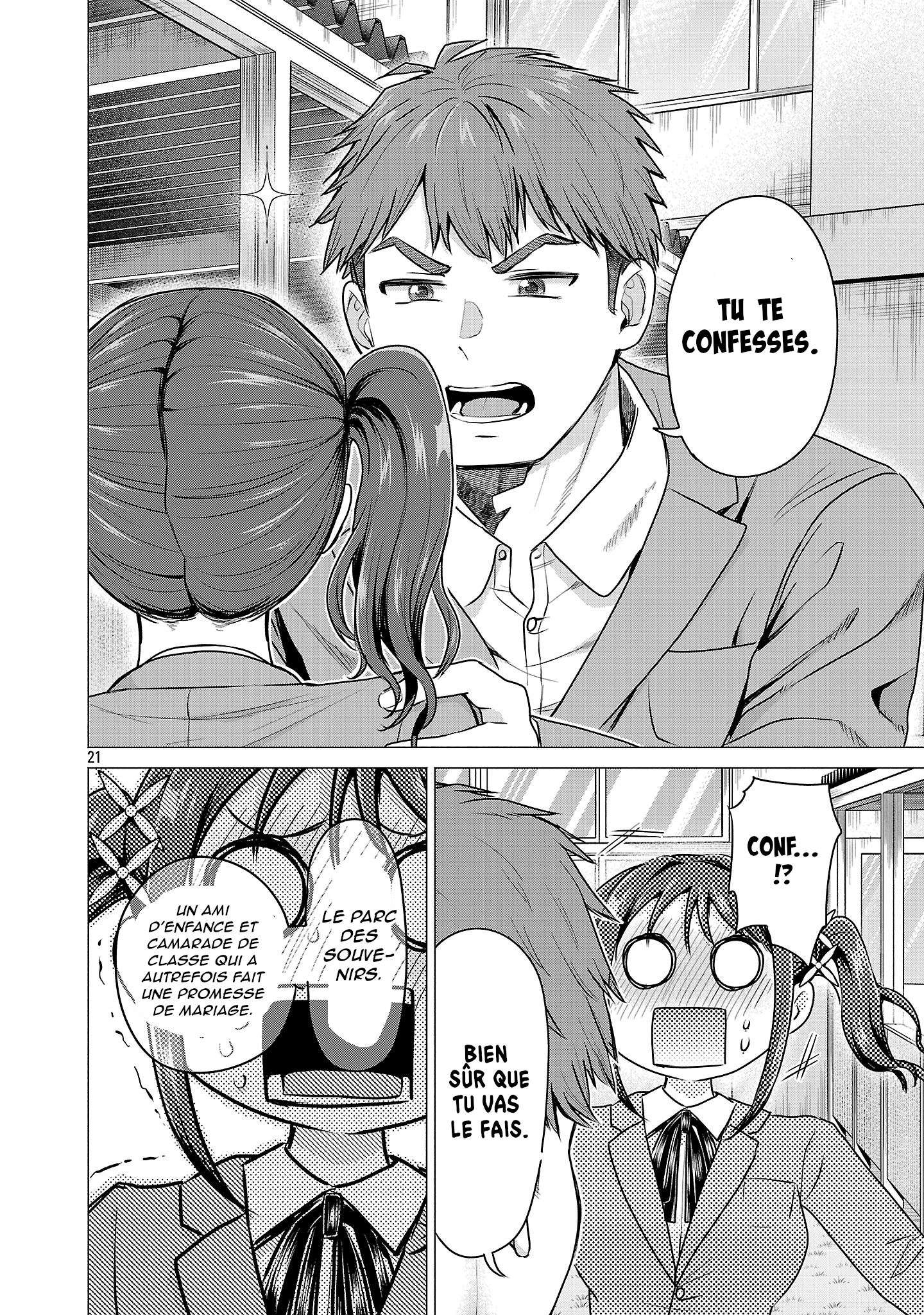 Make Heroine o Katasetai!! Je veux que Manaka Kawashima gagne ! 第24页
