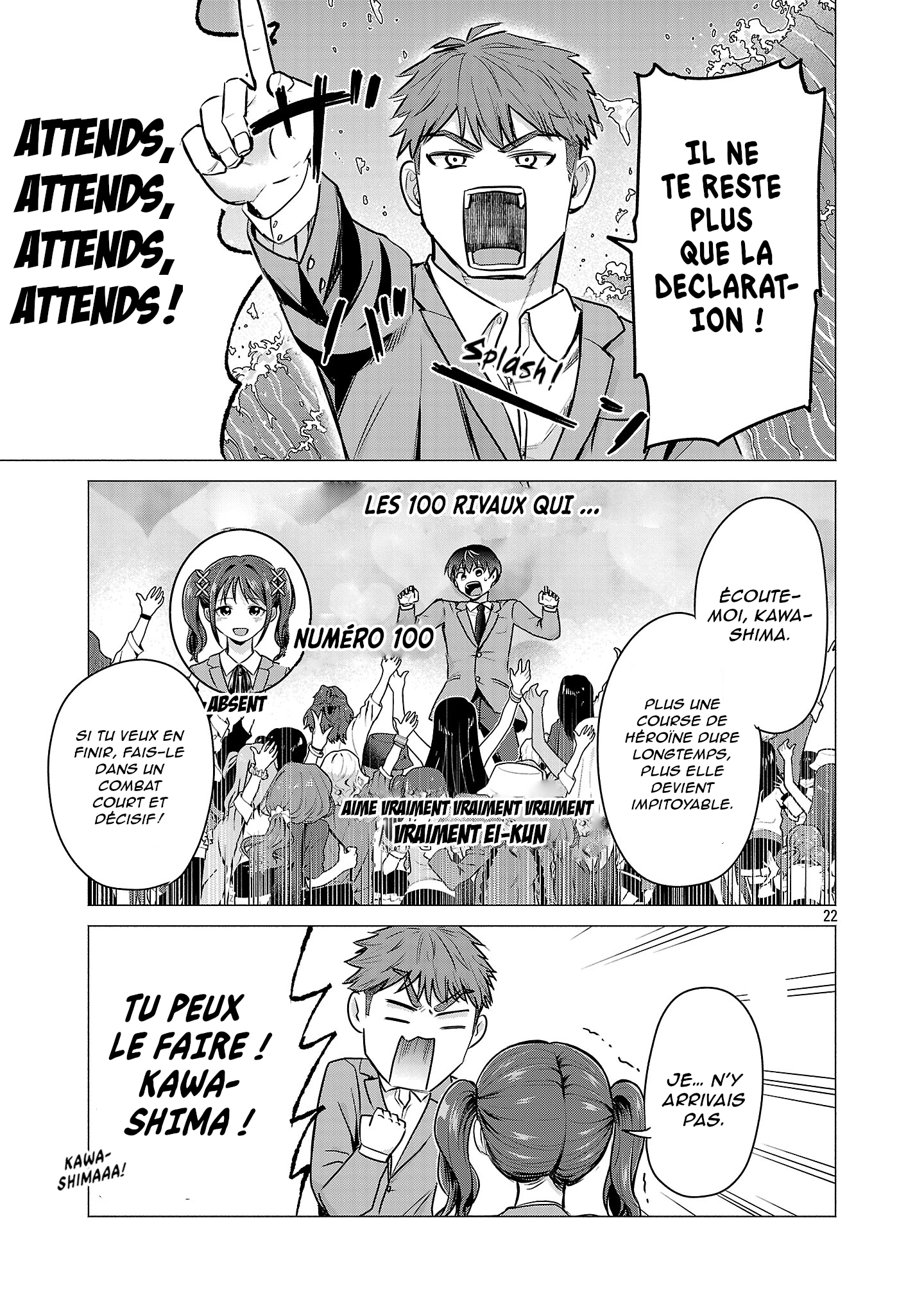 Make Heroine o Katasetai!! Je veux que Manaka Kawashima gagne ! 第25页