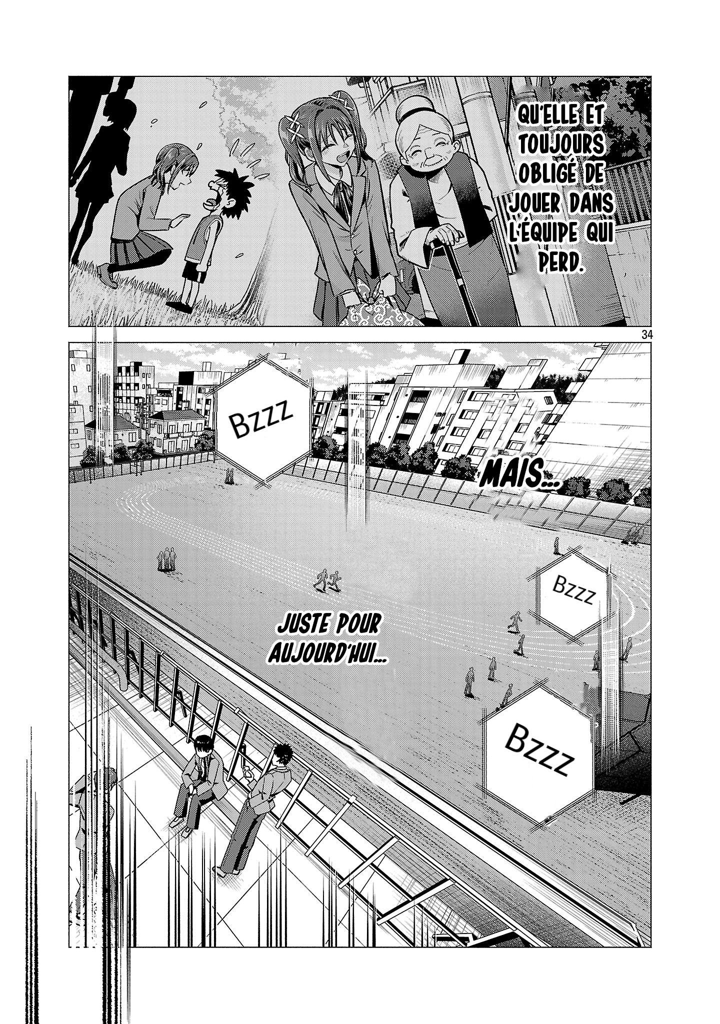 Make Heroine o Katasetai!! Je veux que Manaka Kawashima gagne ! 第37页