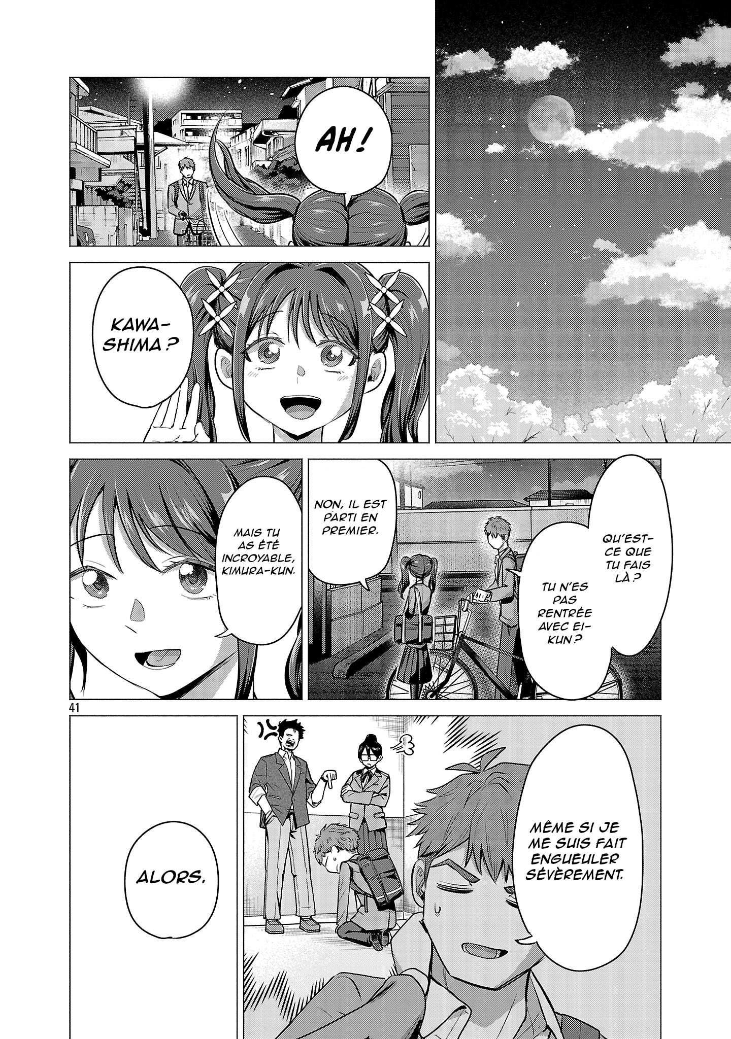 Make Heroine o Katasetai!! Je veux que Manaka Kawashima gagne ! 第44页