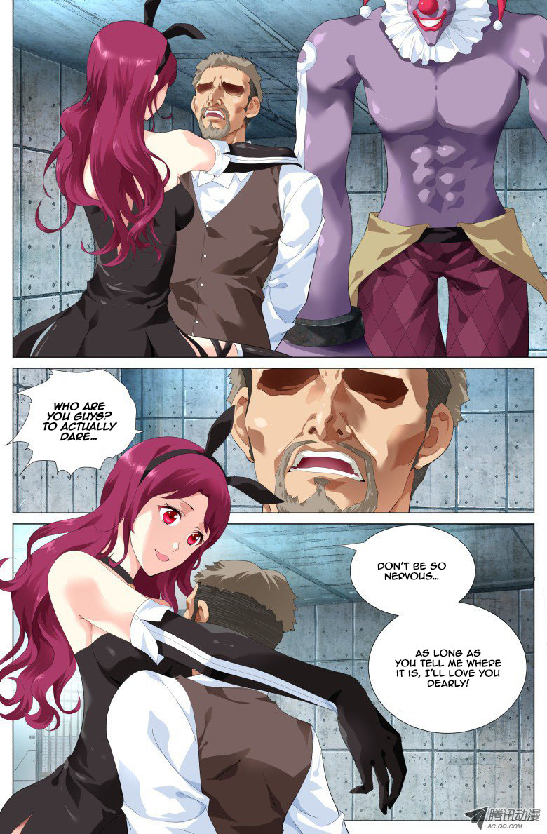 Astral Walker Ch. 3 第3页