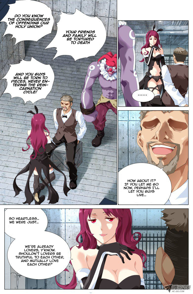 Astral Walker Ch. 3 第4页