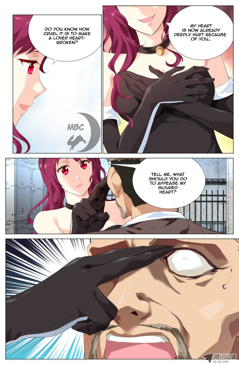 Astral Walker Ch. 3 第5页