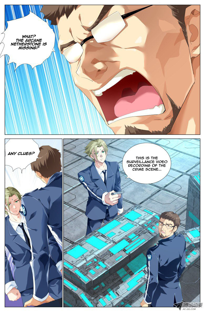 Astral Walker Ch. 3 第9页