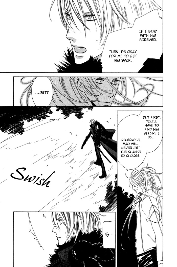 Wild Fangs Vol. 1 Ch. 4 第5页