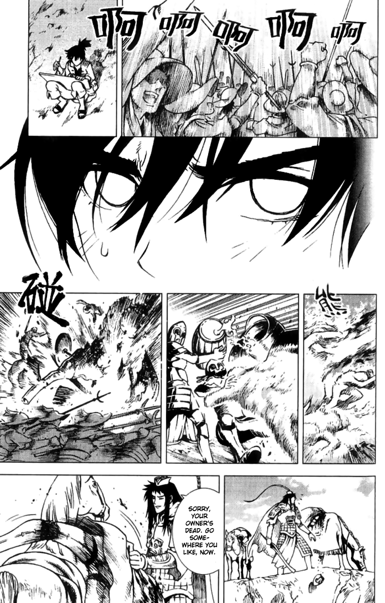 Painting Warriors On the Battlefield 第19页
