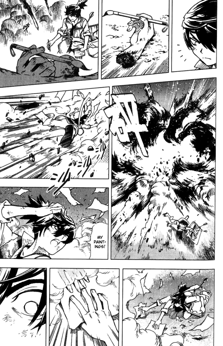 Painting Warriors On the Battlefield 第21页