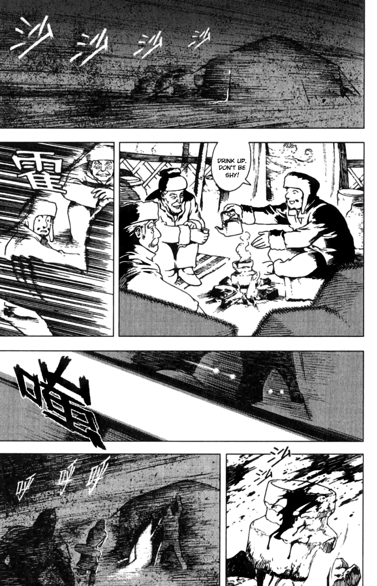 Painting Warriors On the Battlefield 第38页