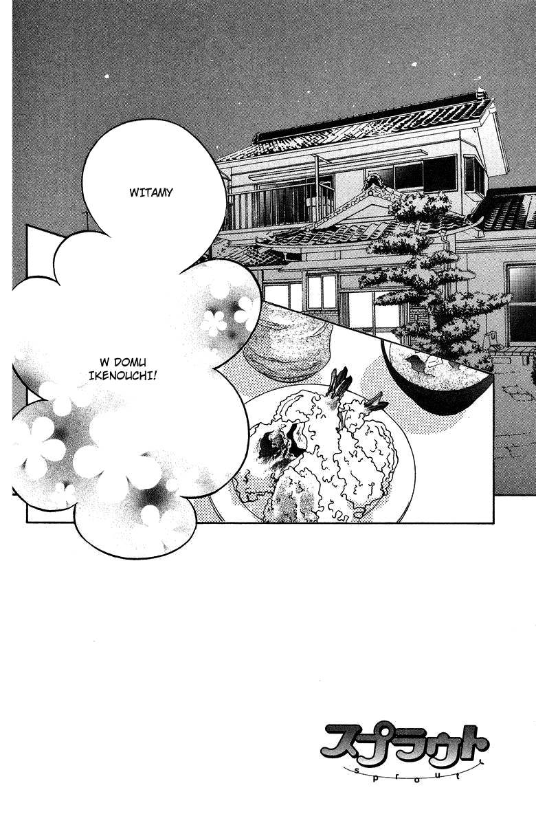 Sprout Vol. 1 Ch. 3 第2页