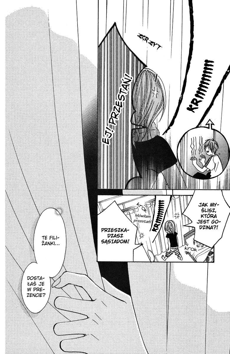 Sprout Vol. 1 Ch. 3 第12页
