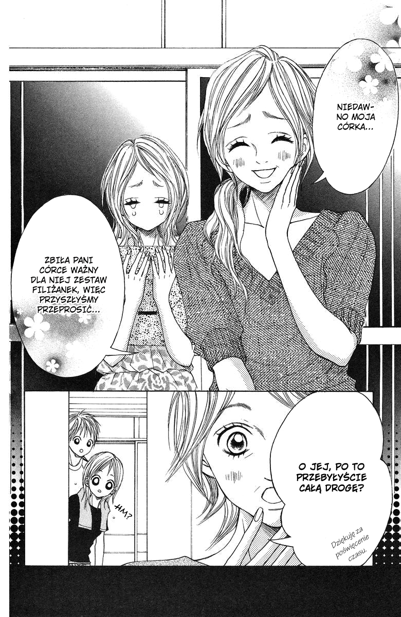 Sprout Vol. 1 Ch. 3 第22页