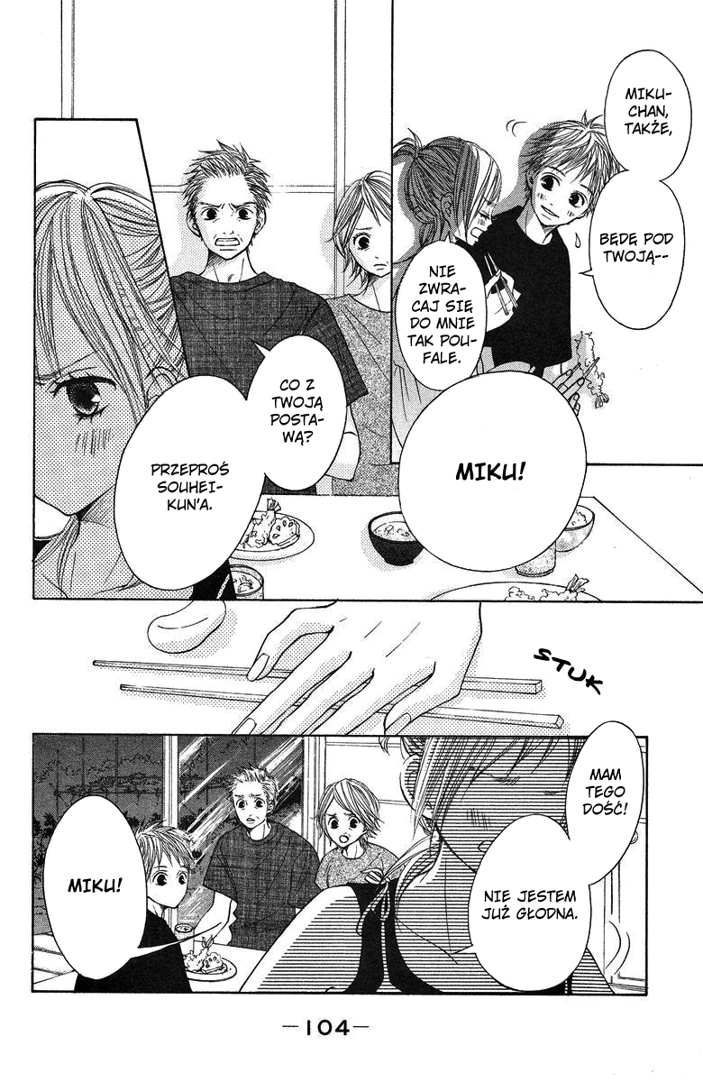 Sprout Vol. 1 Ch. 3 第4页