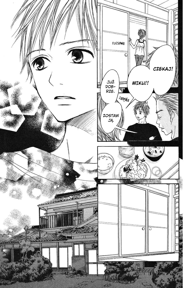 Sprout Vol. 1 Ch. 3 第5页