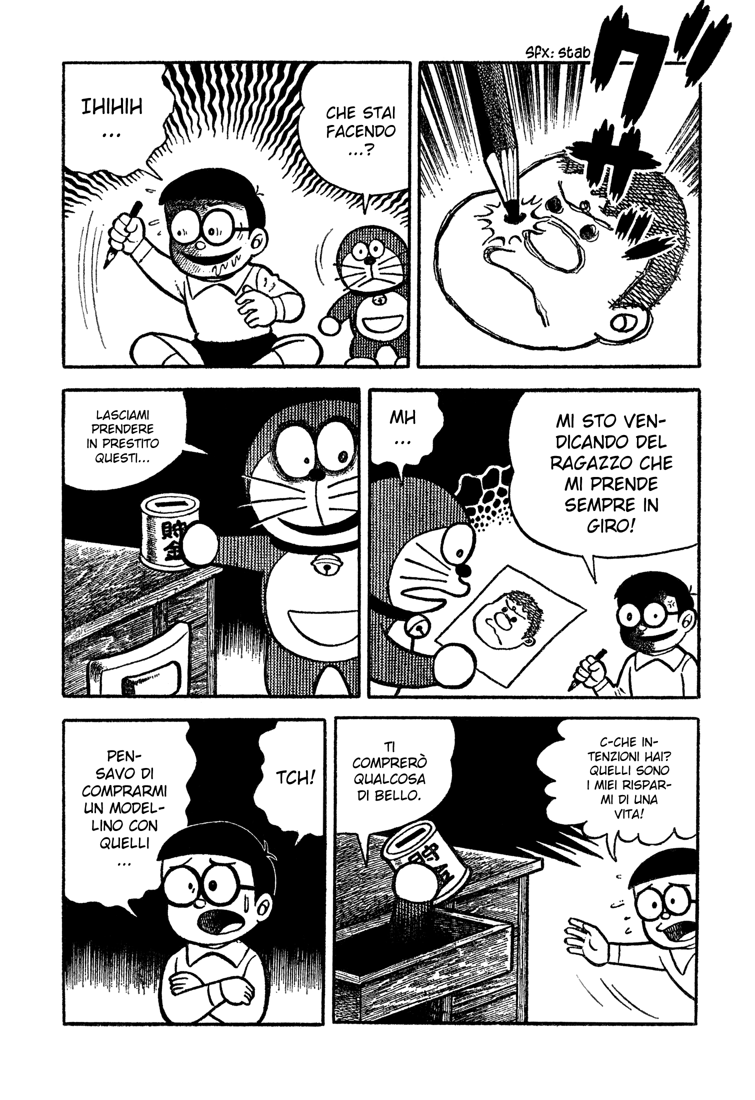 Hino Hideshi's Doraemon Oneshot 第3页