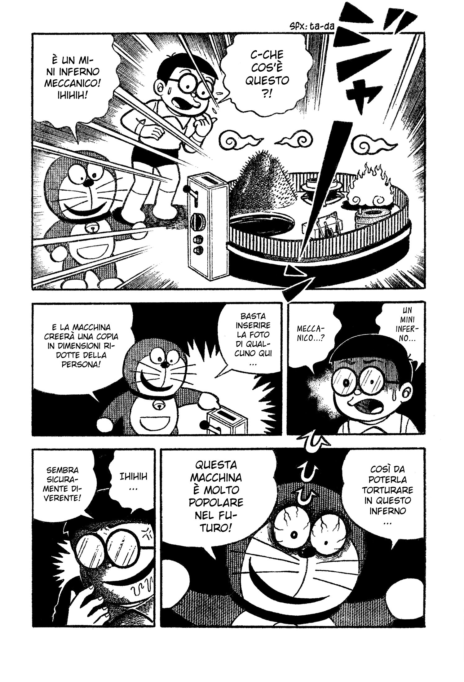 Hino Hideshi's Doraemon Oneshot 第4页