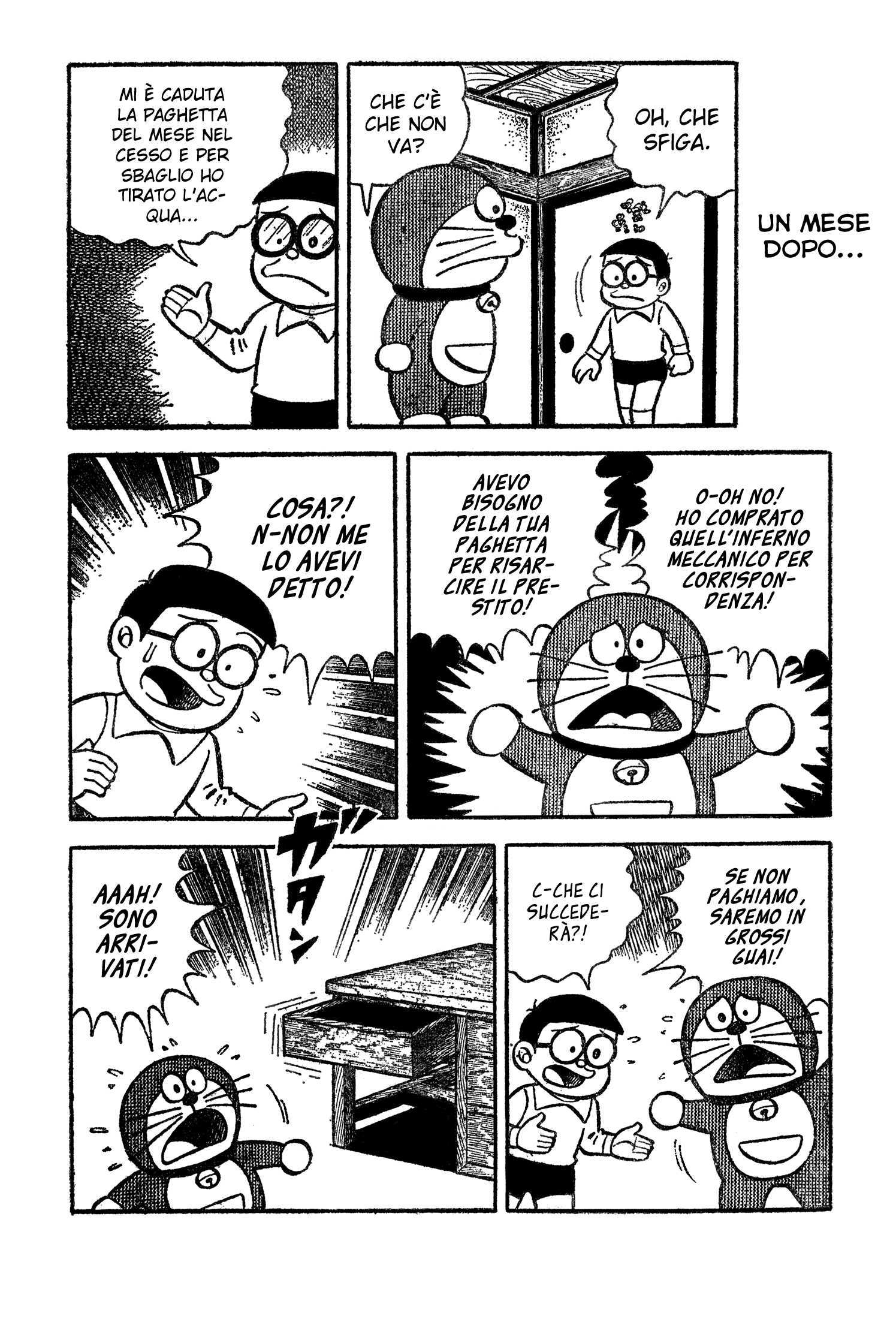 Hino Hideshi's Doraemon Oneshot 第8页