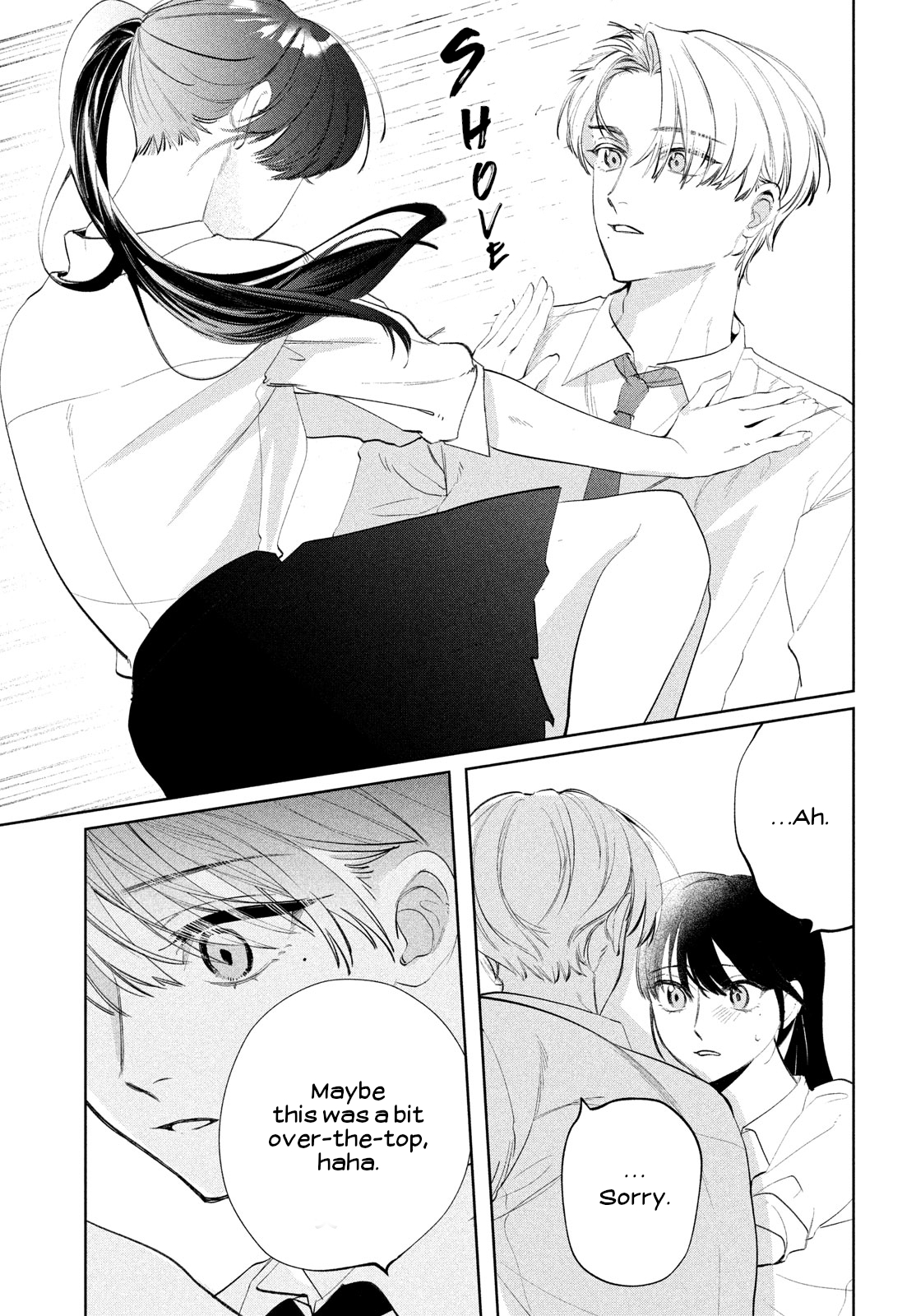 Koi no Iroha wo Oshiete Ch. 4 第11页
