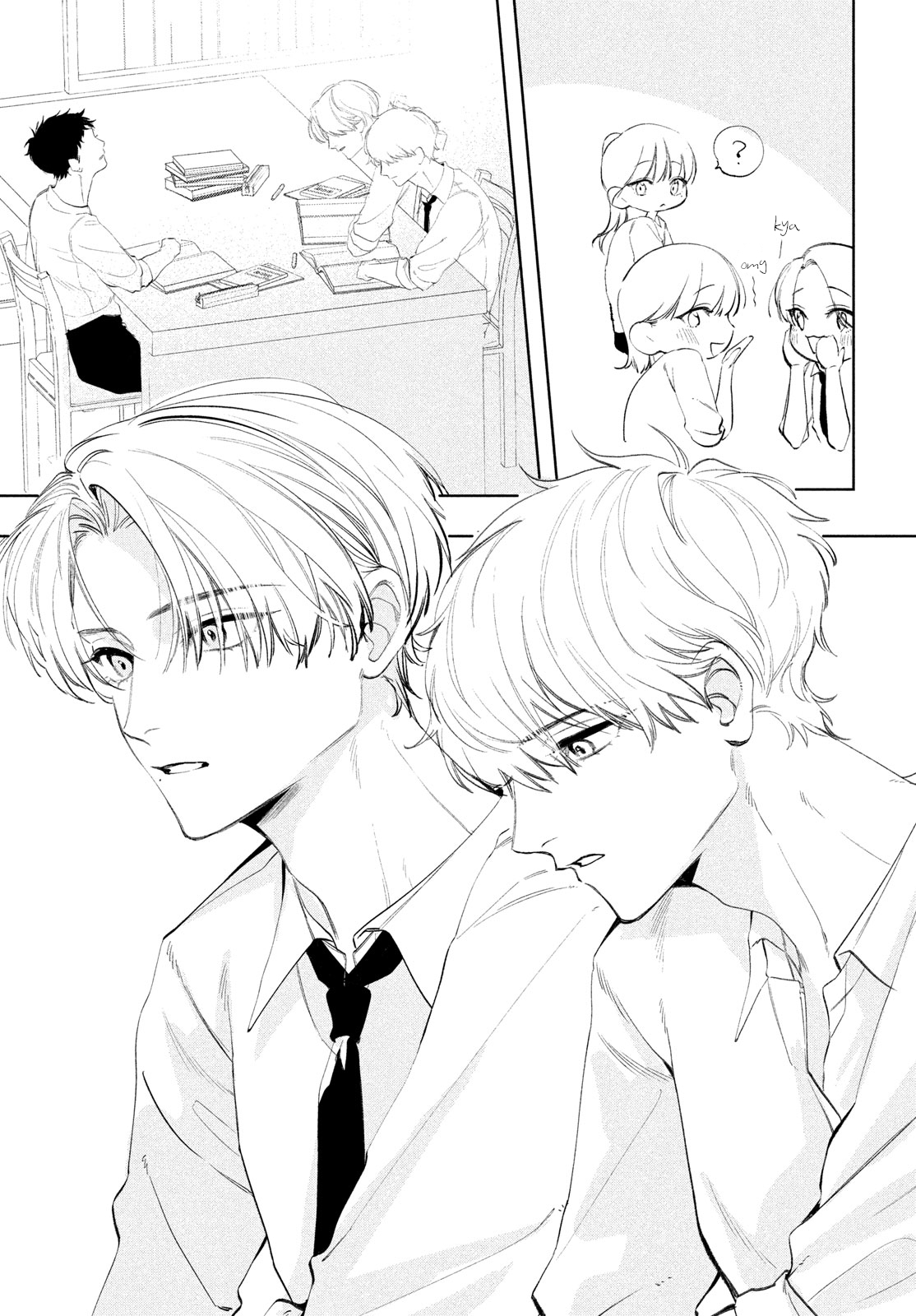 Koi no Iroha wo Oshiete Ch. 4 第17页