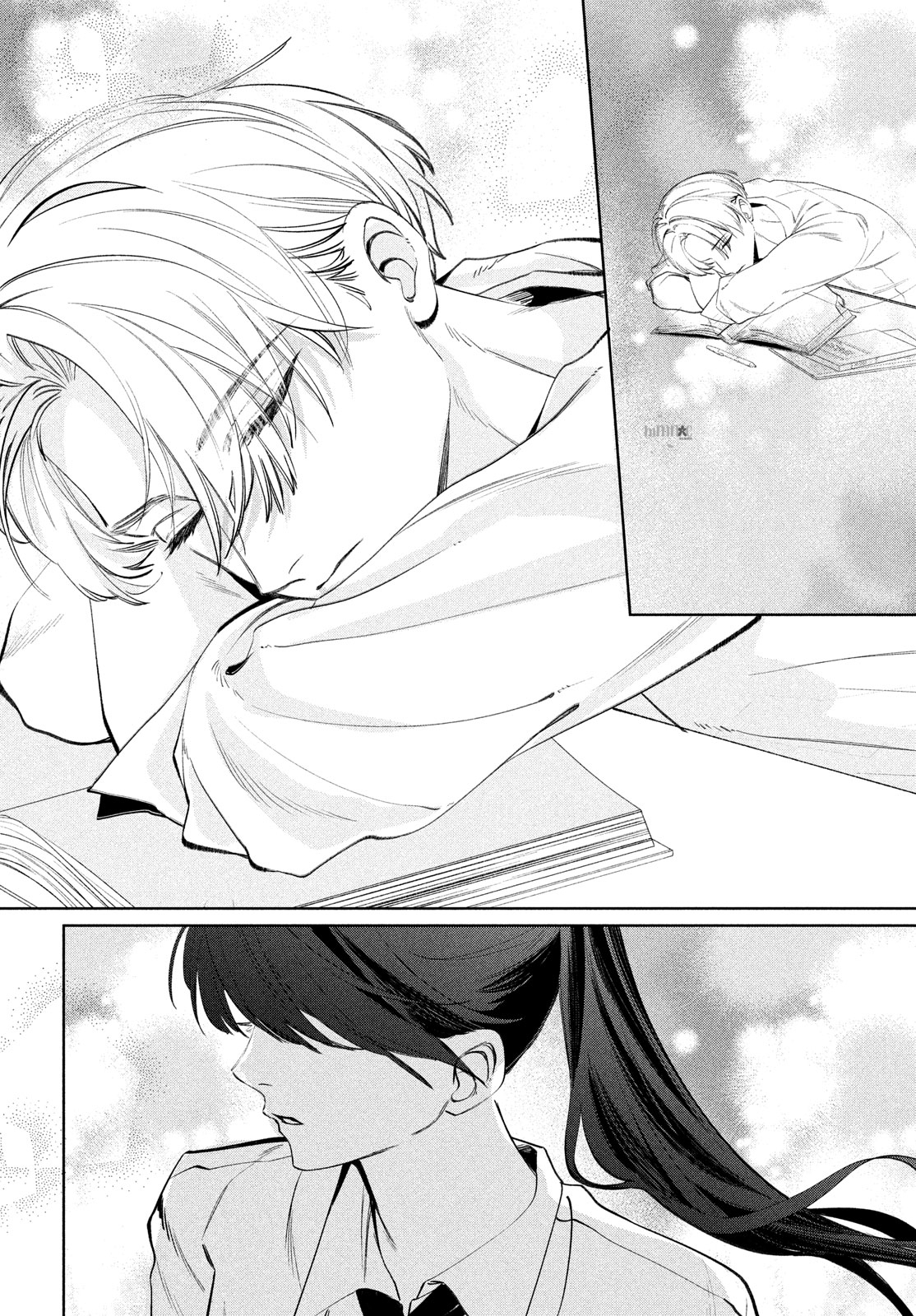 Koi no Iroha wo Oshiete Ch. 4 第20页