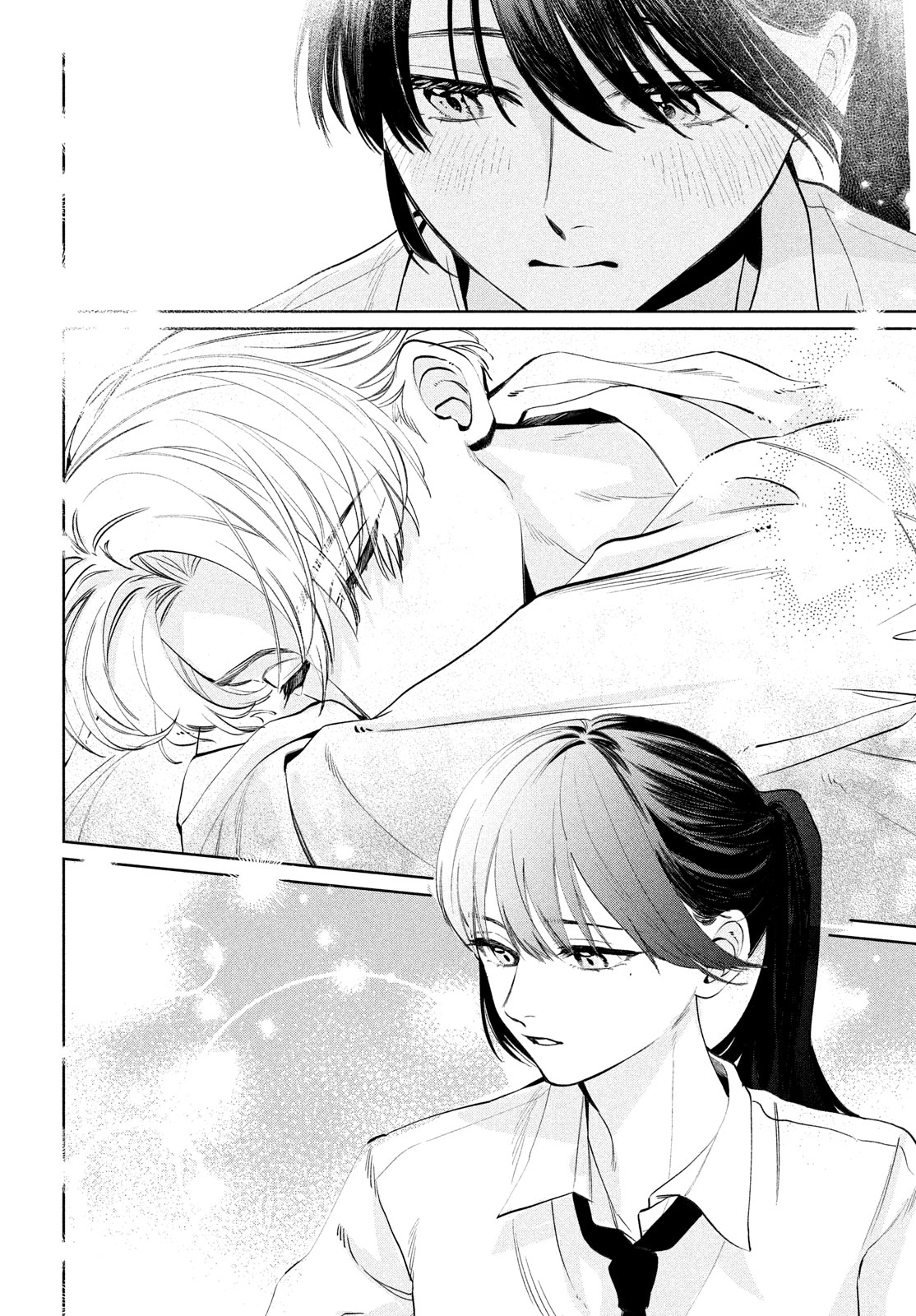 Koi no Iroha wo Oshiete Ch. 4 第22页