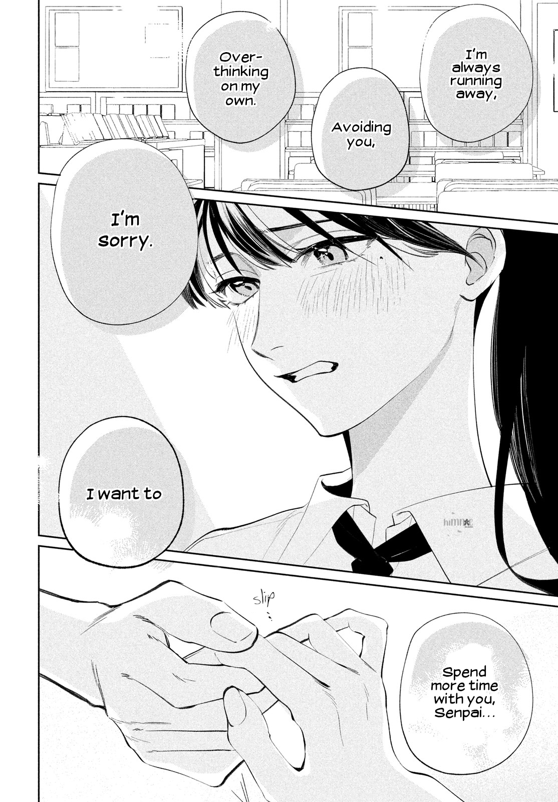 Koi no Iroha wo Oshiete Ch. 4 第24页