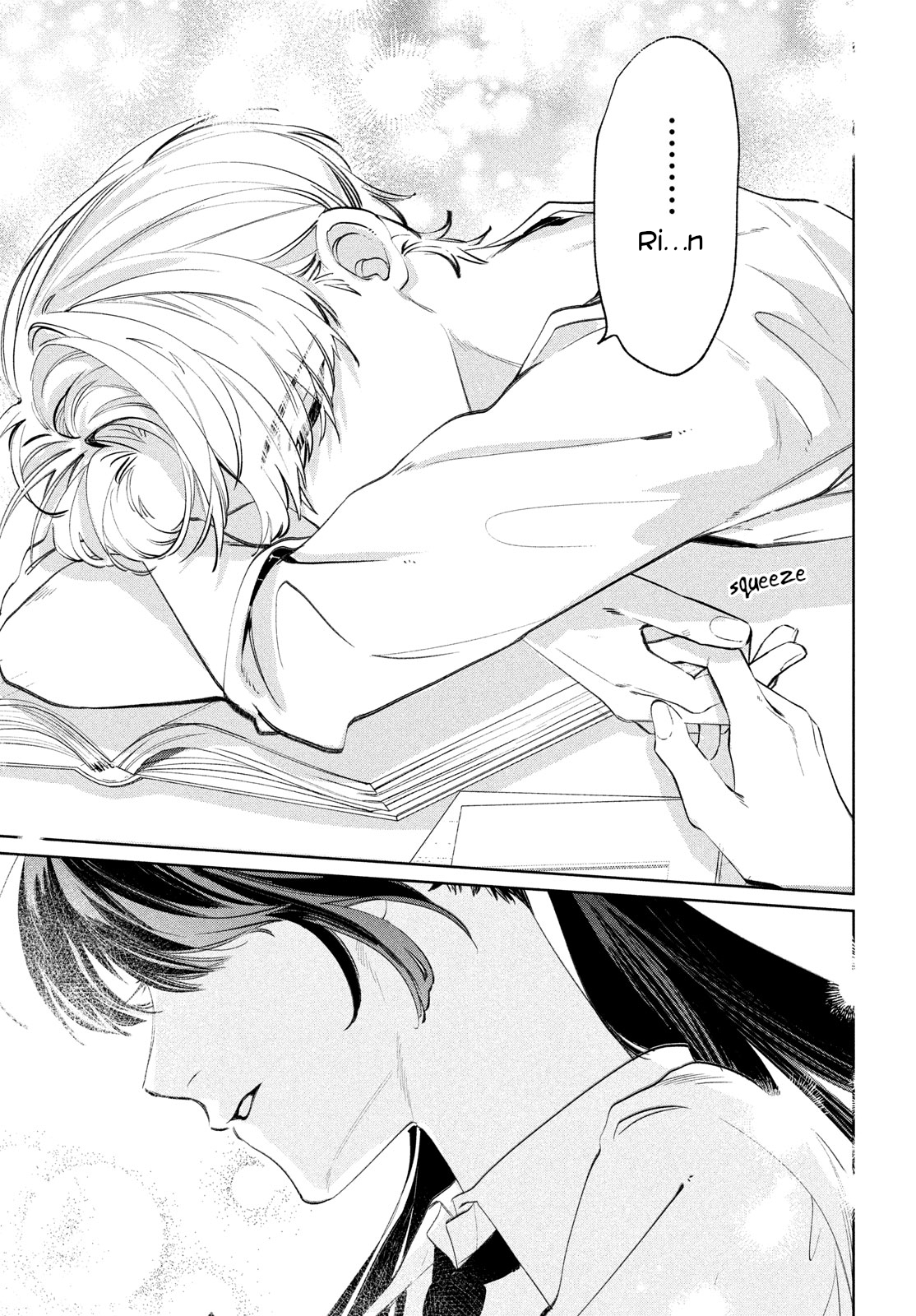 Koi no Iroha wo Oshiete Ch. 4 第25页