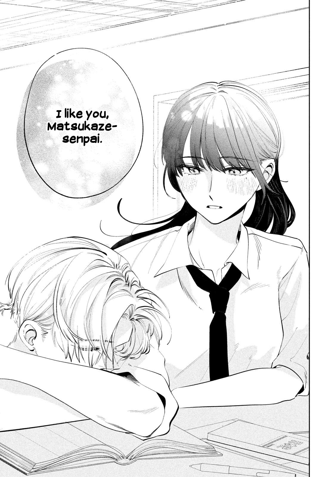 Koi no Iroha wo Oshiete Ch. 4 第27页