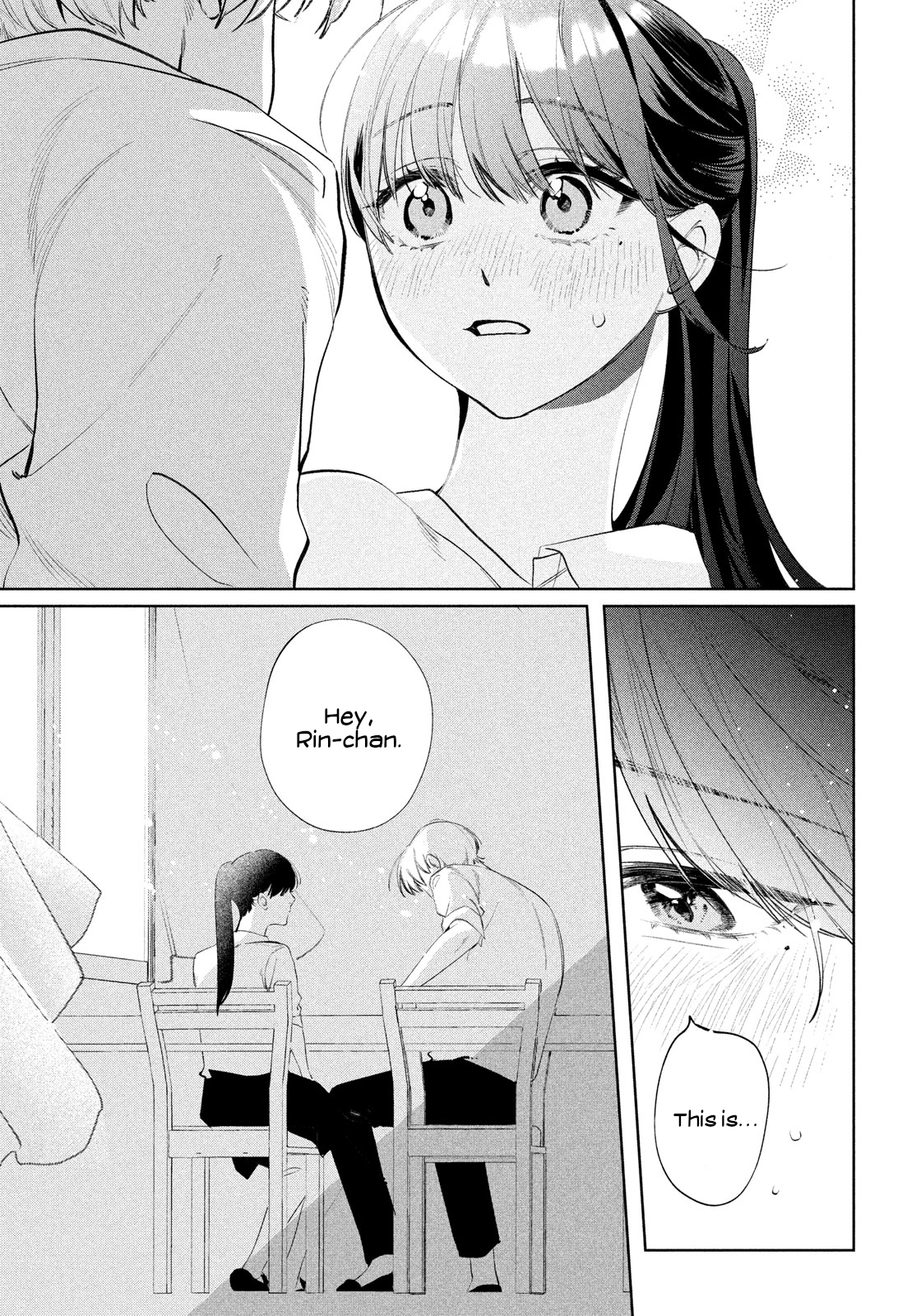 Koi no Iroha wo Oshiete Ch. 4 第31页