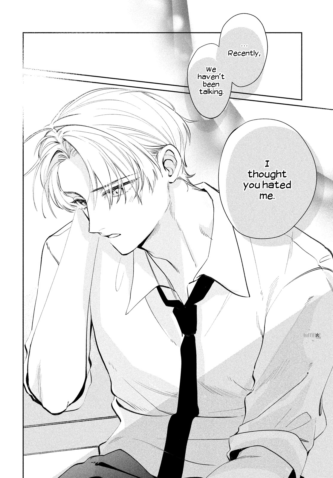 Koi no Iroha wo Oshiete Ch. 4 第32页