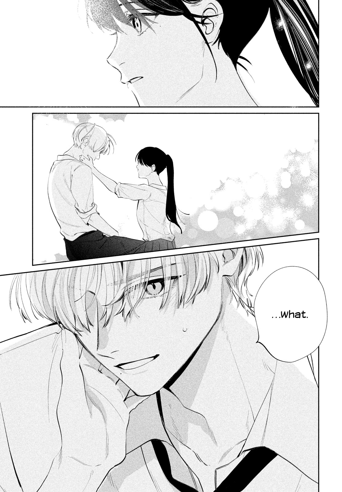Koi no Iroha wo Oshiete Ch. 4 第33页