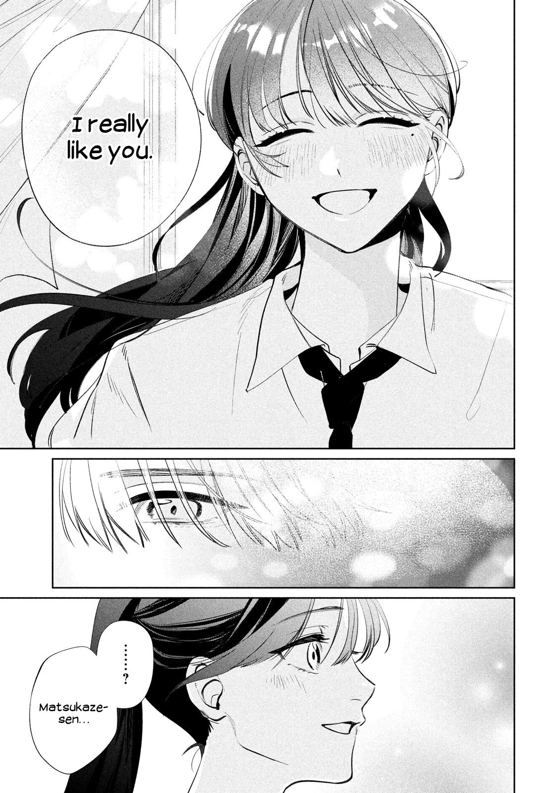 Koi no Iroha wo Oshiete Ch. 4 第35页