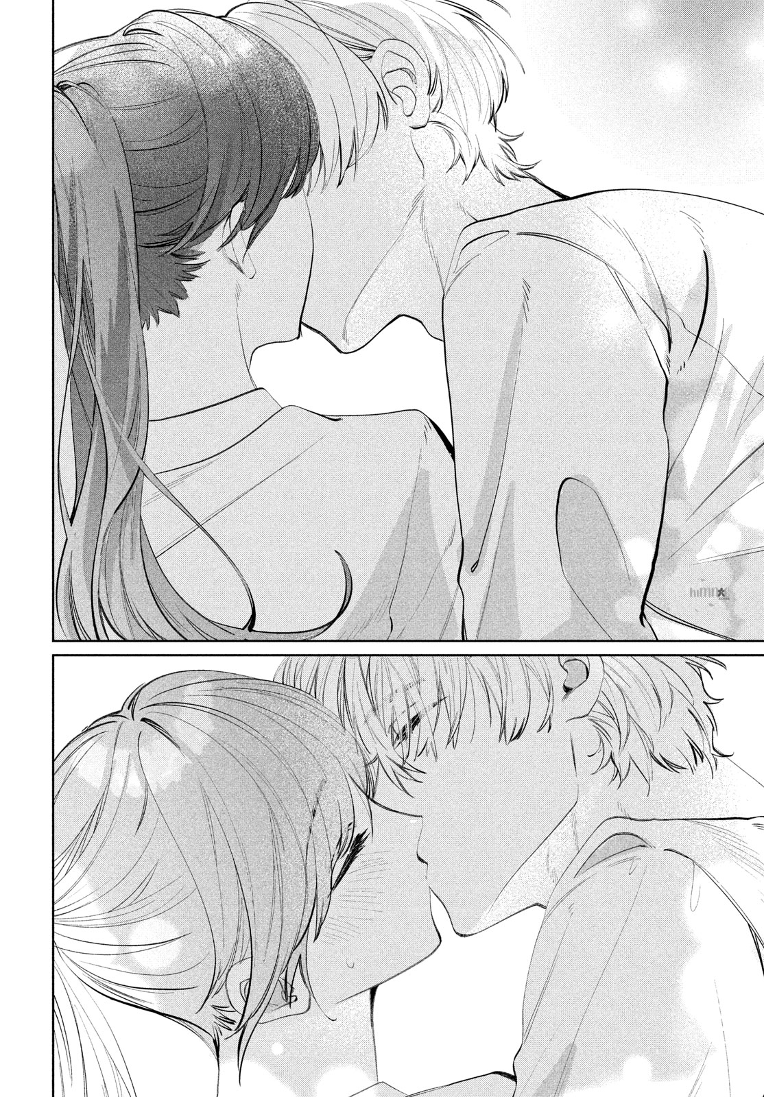 Koi no Iroha wo Oshiete Ch. 4 第36页