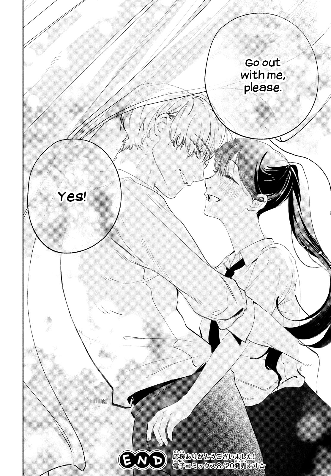 Koi no Iroha wo Oshiete Ch. 4 第40页