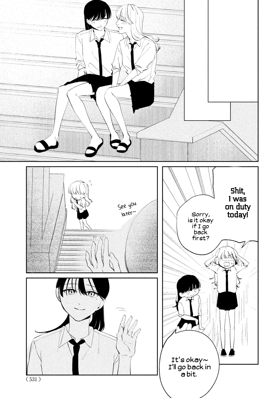 Koi no Iroha wo Oshiete Ch. 4 第5页
