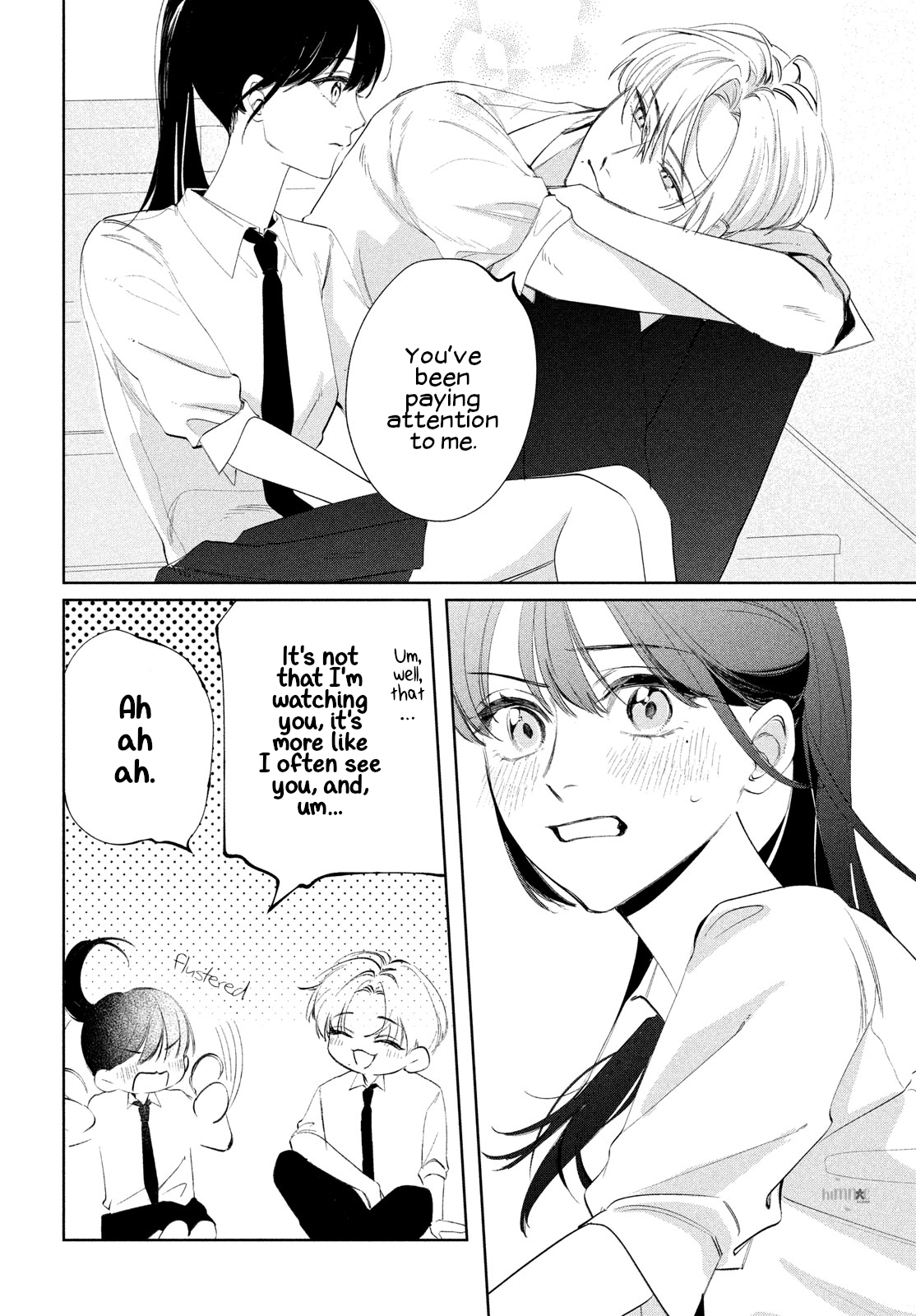 Koi no Iroha wo Oshiete Ch. 4 第8页