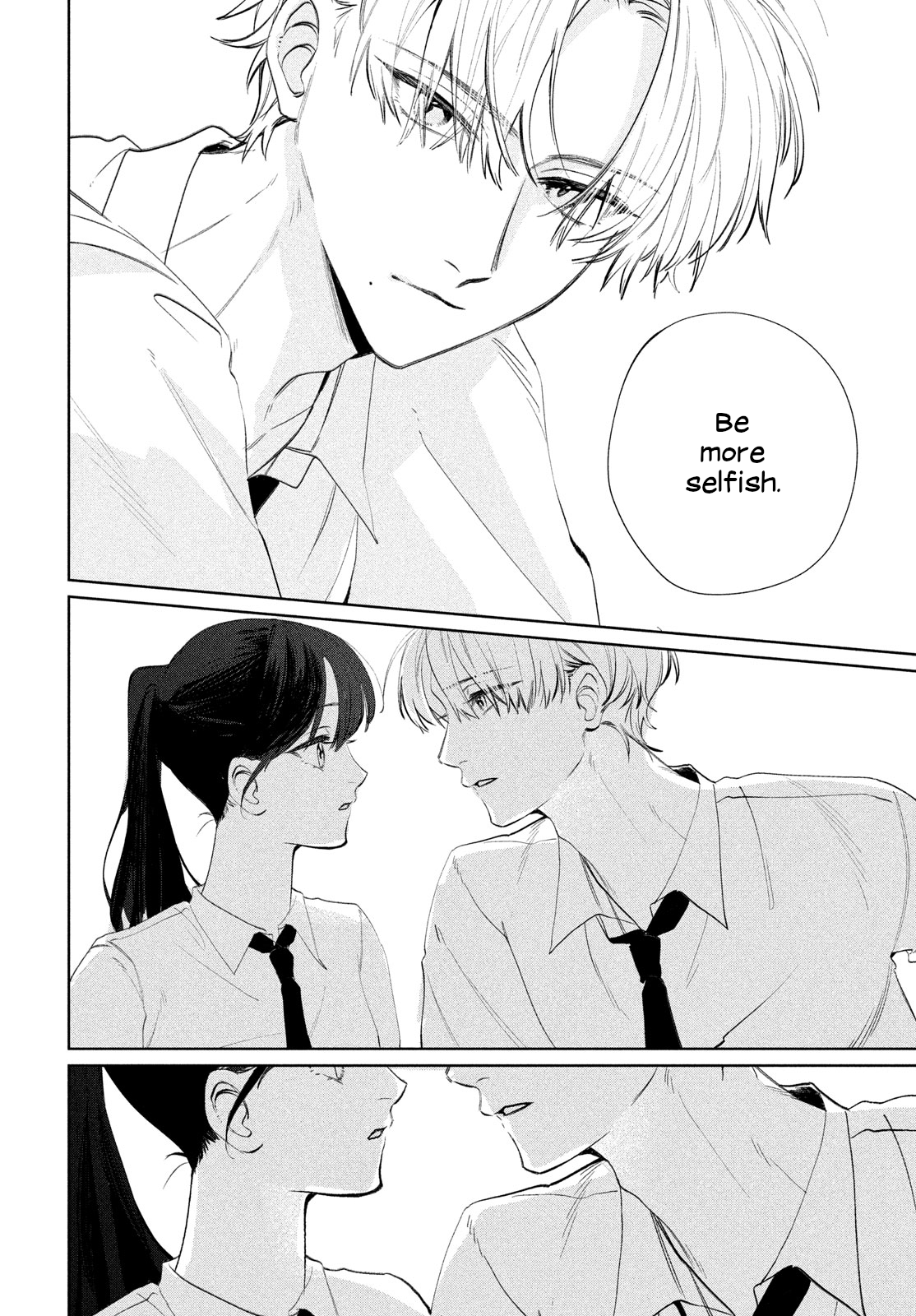 Koi no Iroha wo Oshiete Ch. 4 第10页