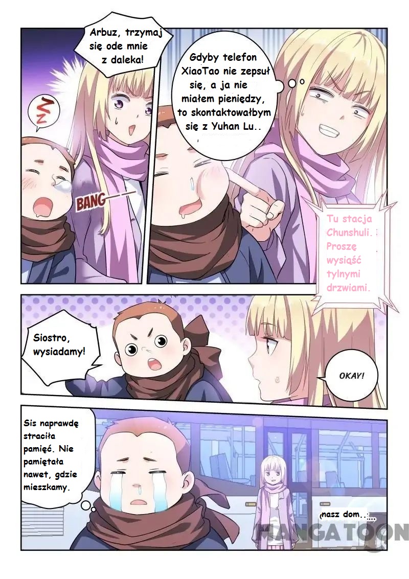 Turn to Prince Charming Ch. 3 第3页