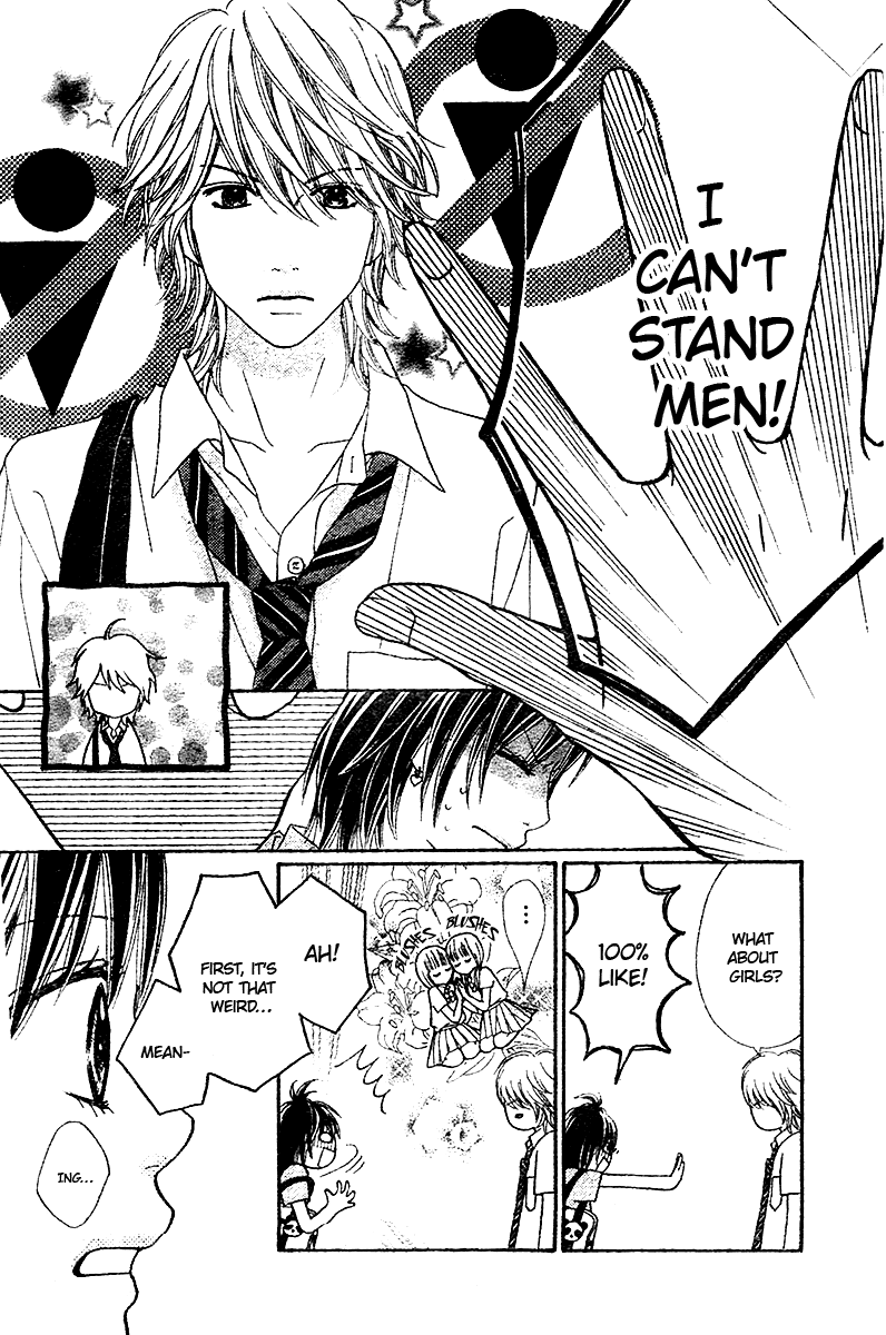 Koibana! Koi Seyo Hanabi Vol. 1 Ch. 2 第6页